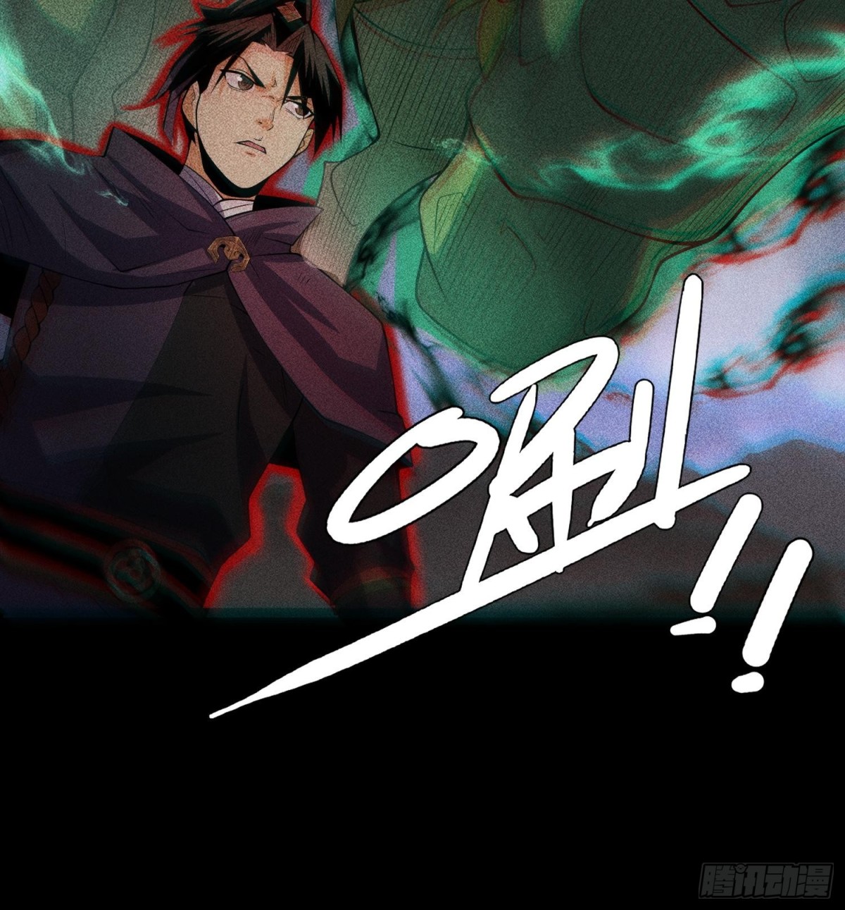 82虚伪的大义(1/2)-第83话