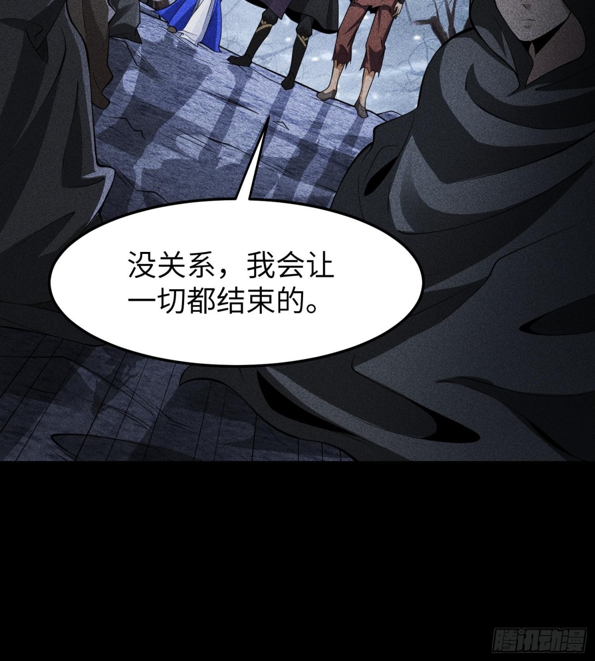 92蓄势待发(1/2)-第93话