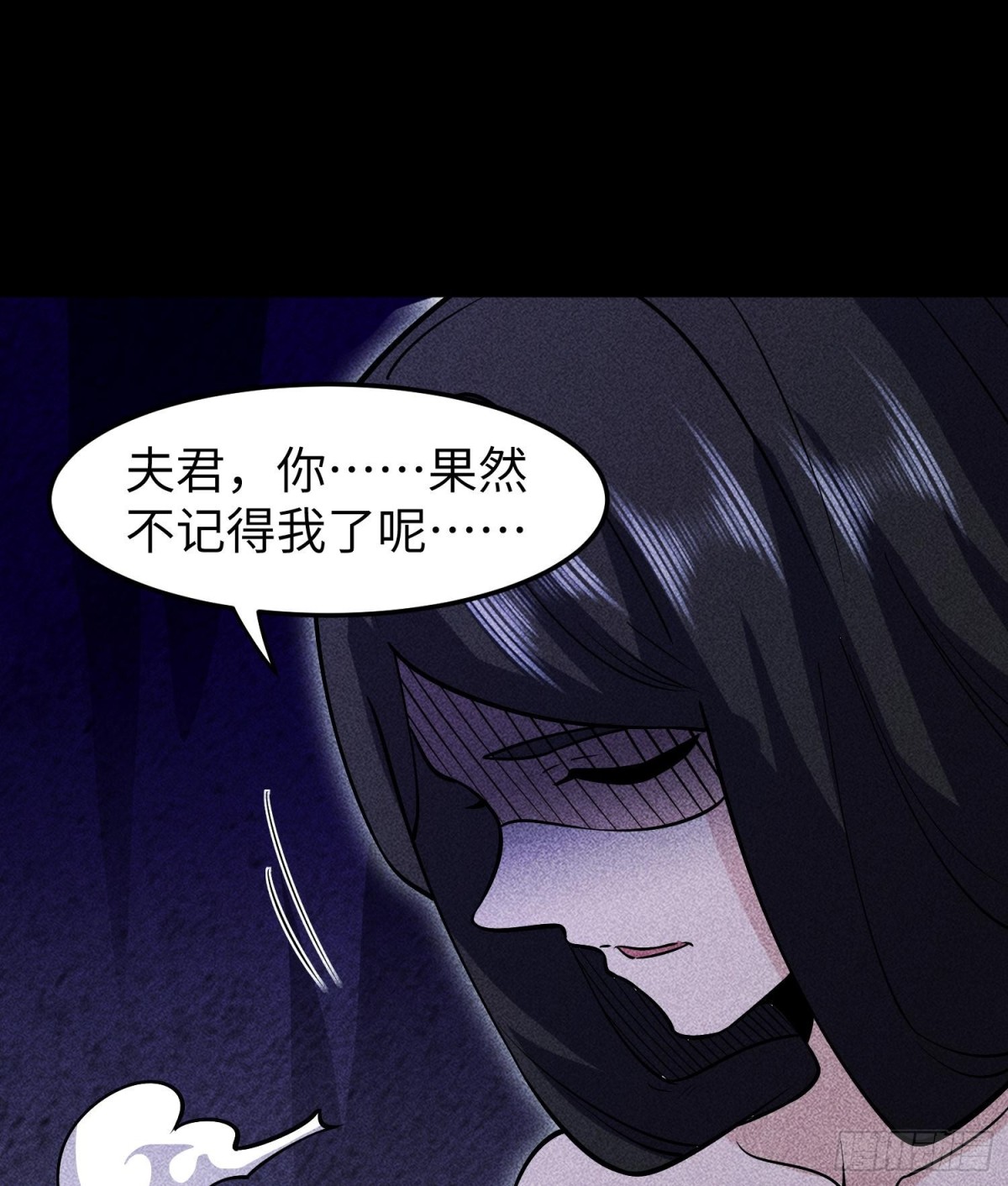 94情人缚(1/2)-第95话