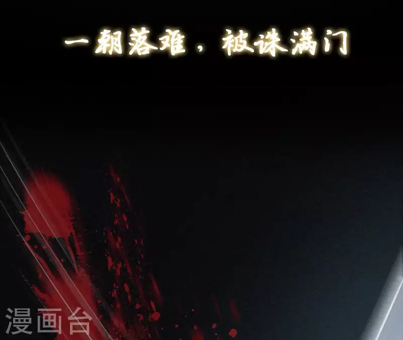 第1话 预告篇-第1话