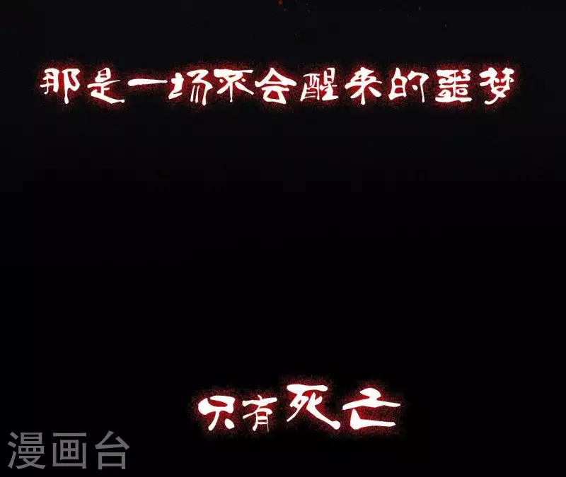 第1话 预告篇-第1话