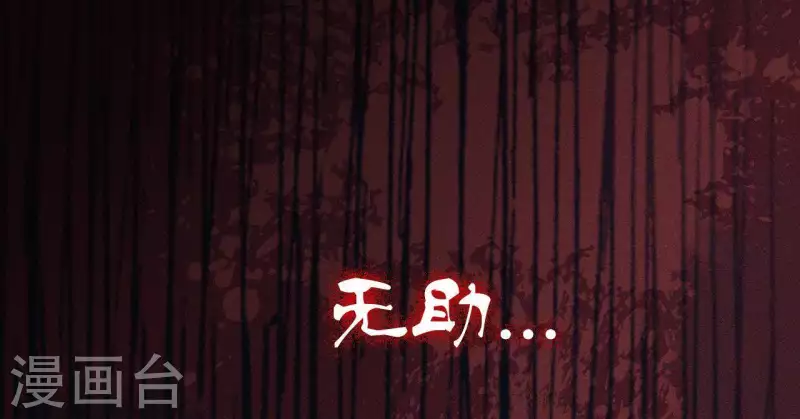 第1话 预告篇-第1话