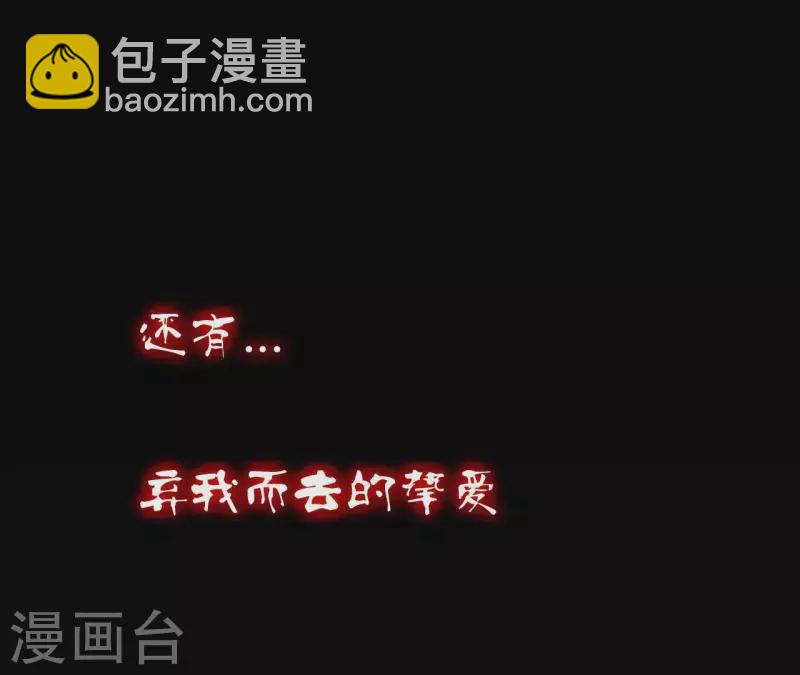 第1话 预告篇-第1话