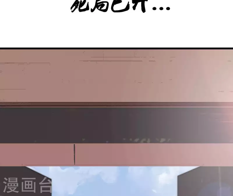 第1话 预告篇-第1话
