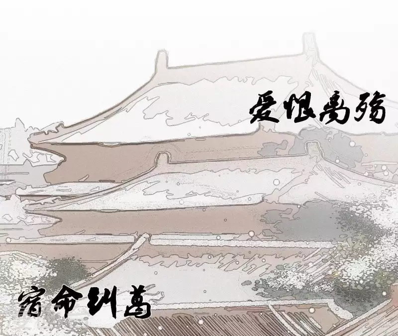第1话 预告篇-第1话