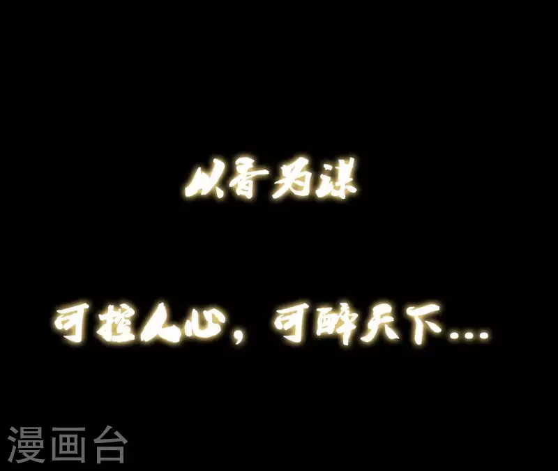 第1话 预告篇-第1话