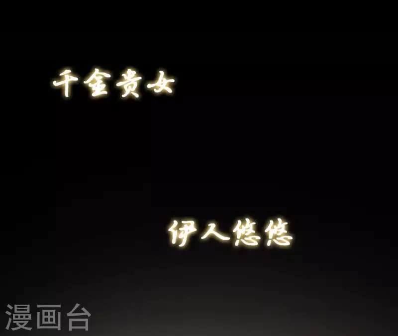 第1话 预告篇-第1话