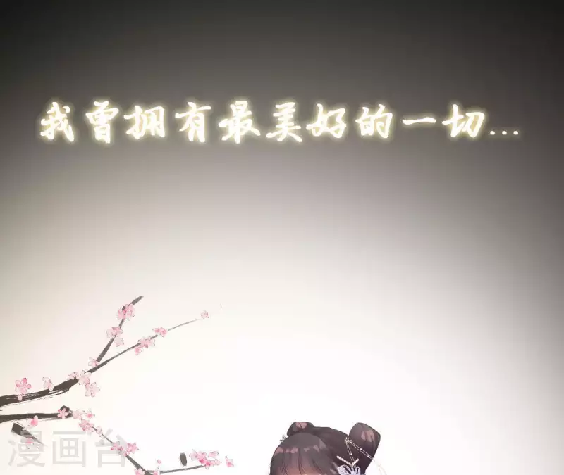 第1话 预告篇-第1话