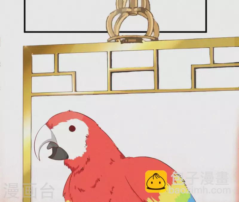 第11话 相逢红尘内(1/3)-第11话