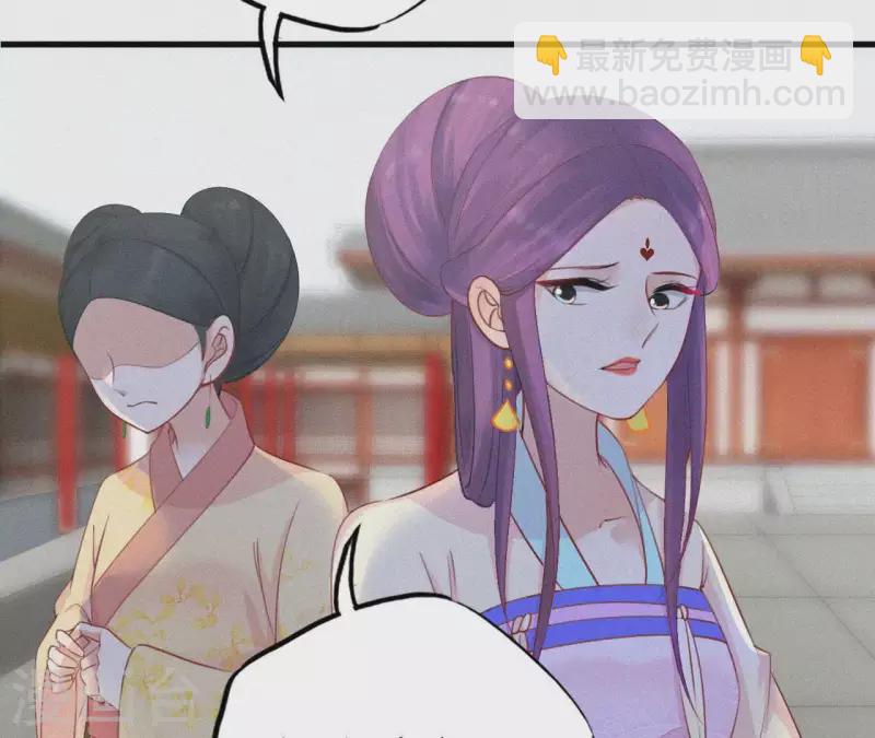 第11话 相逢红尘内(1/3)-第11话