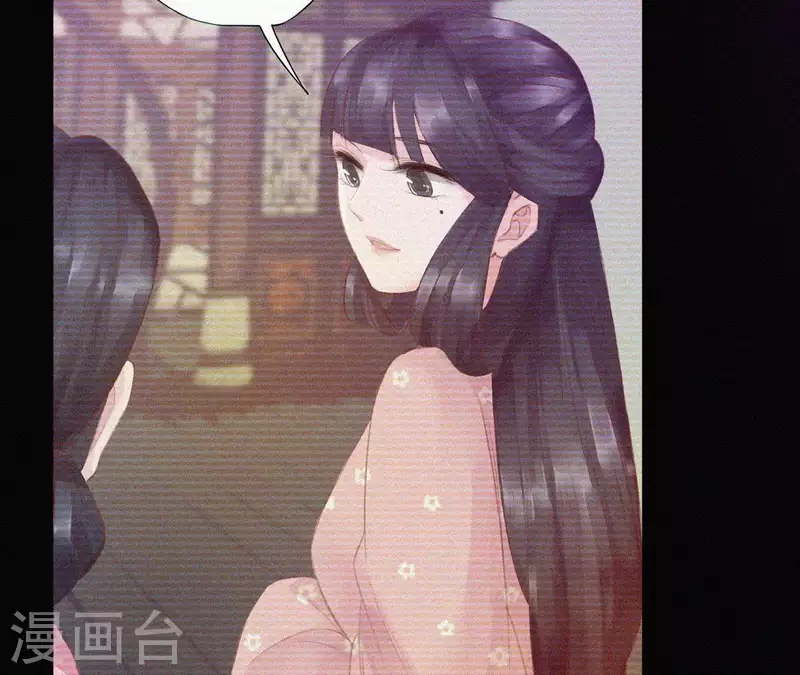 第11话 相逢红尘内(1/3)-第11话