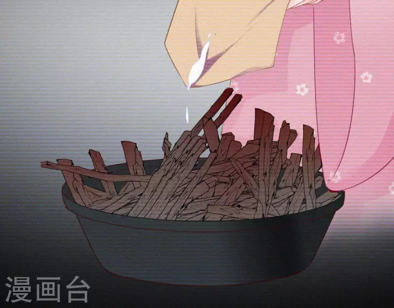 第11话 相逢红尘内(1/3)-第11话