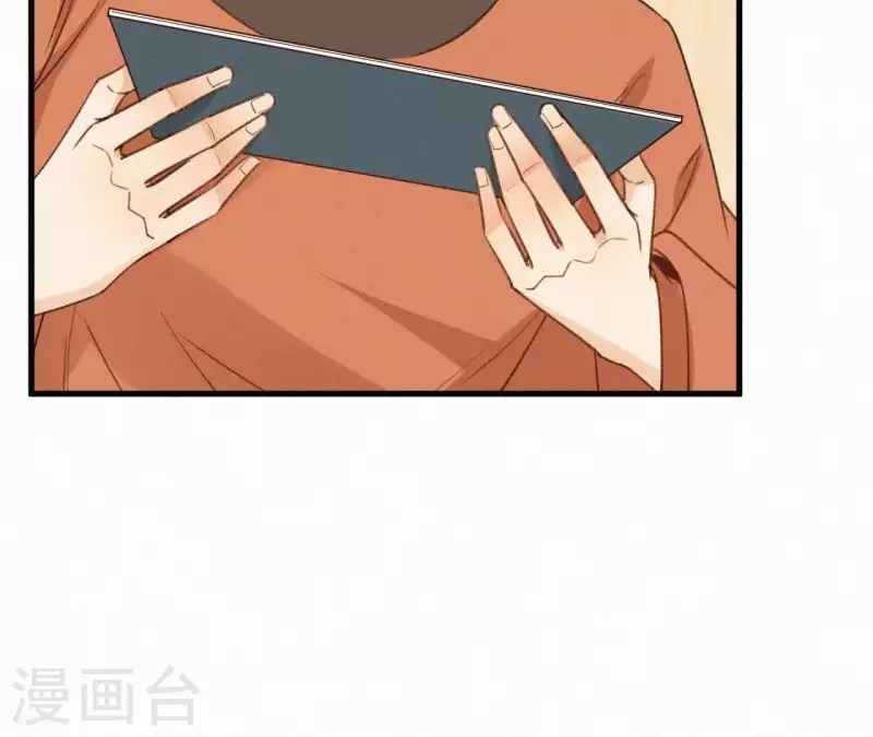 第101话 罪己诏(1/2)-第101话