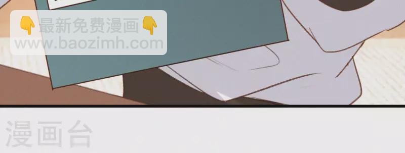 第101话 罪己诏(1/2)-第101话