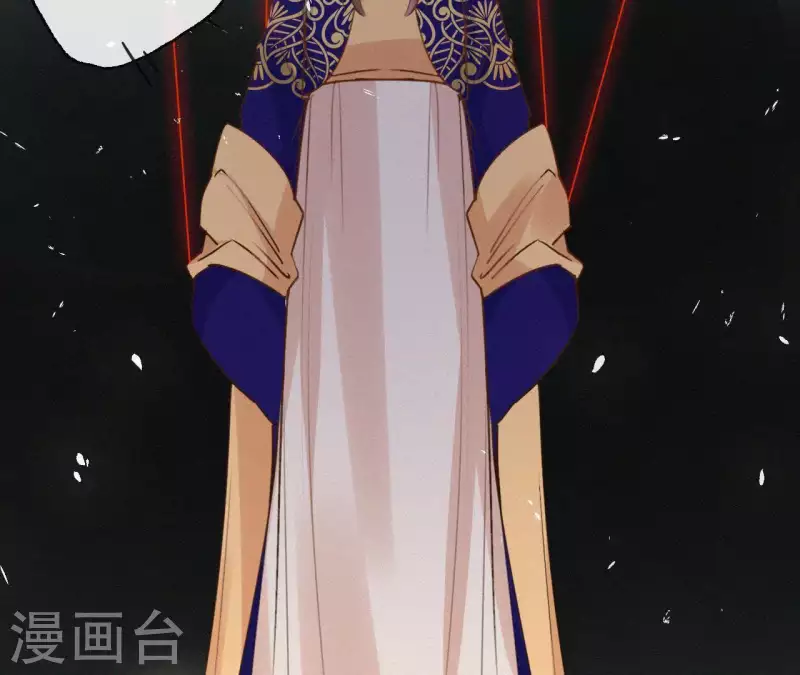 第101话 罪己诏(1/2)-第101话