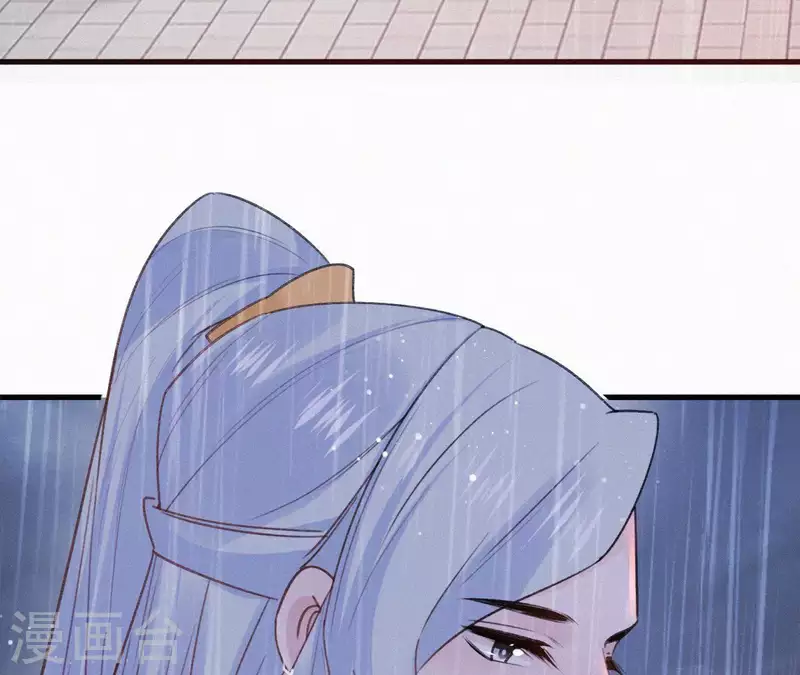 第101话 罪己诏(1/2)-第101话