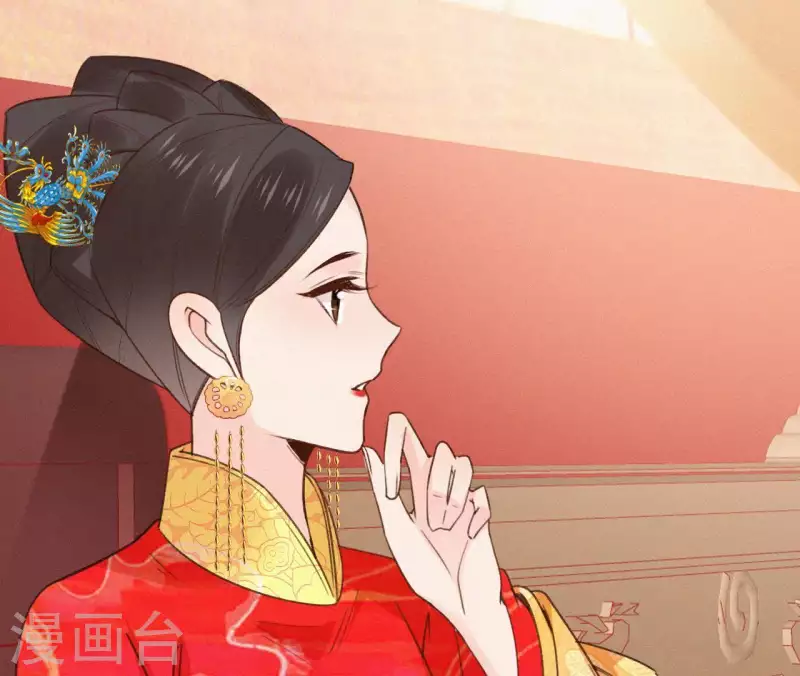 第103话 笑怼皇后(1/2)-第103话