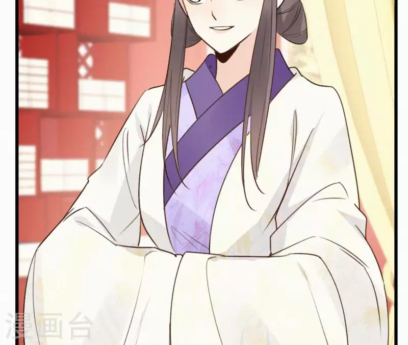 第103话 笑怼皇后(1/2)-第103话