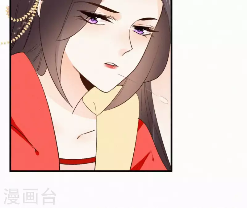 第103话 笑怼皇后(1/2)-第103话
