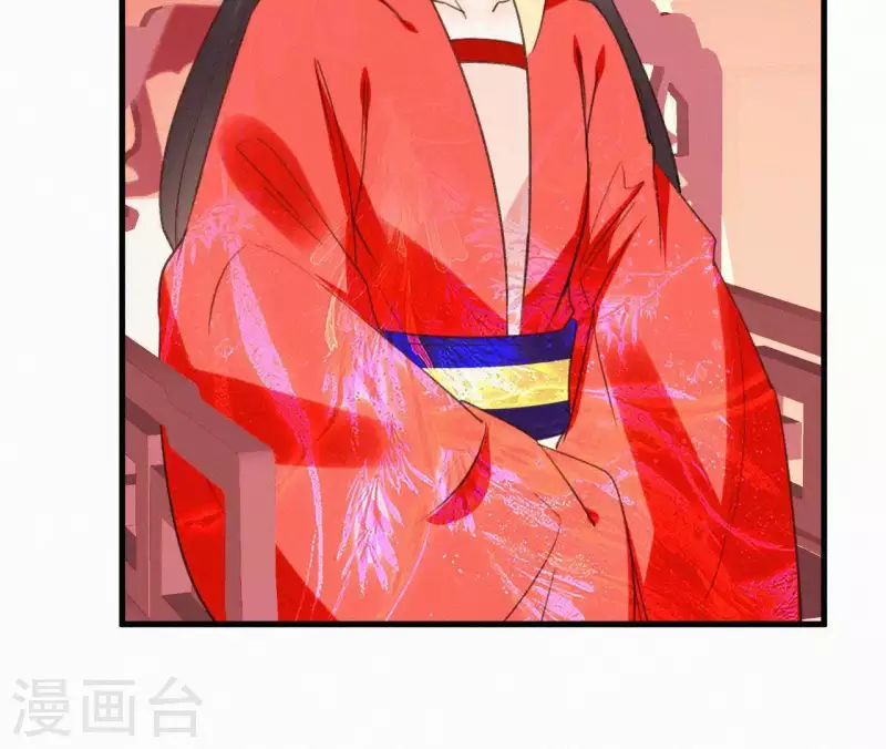 第103话 笑怼皇后(1/2)-第103话