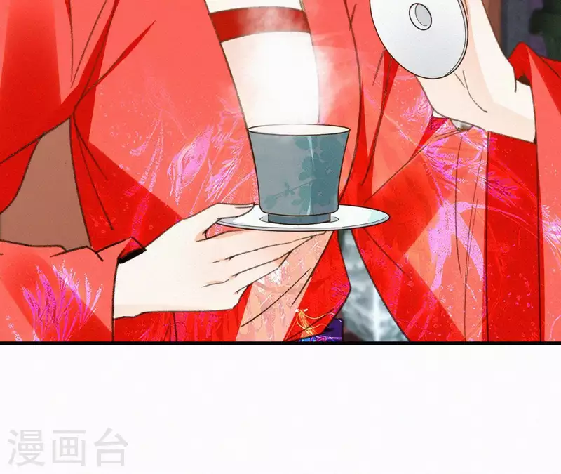 第105话 一儿半女(1/2)-第105话