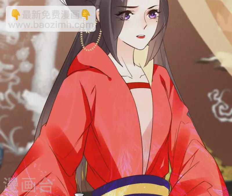 第105话 一儿半女(1/2)-第105话