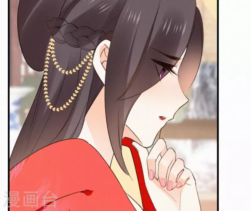 第105话 一儿半女(1/2)-第105话