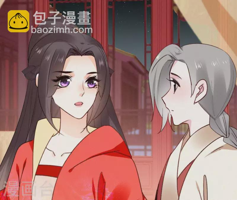 第107话 中毒(1/2)-第107话