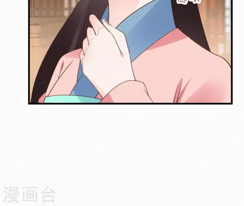 第109话 捉弄陛下？！(1/2)-第109话