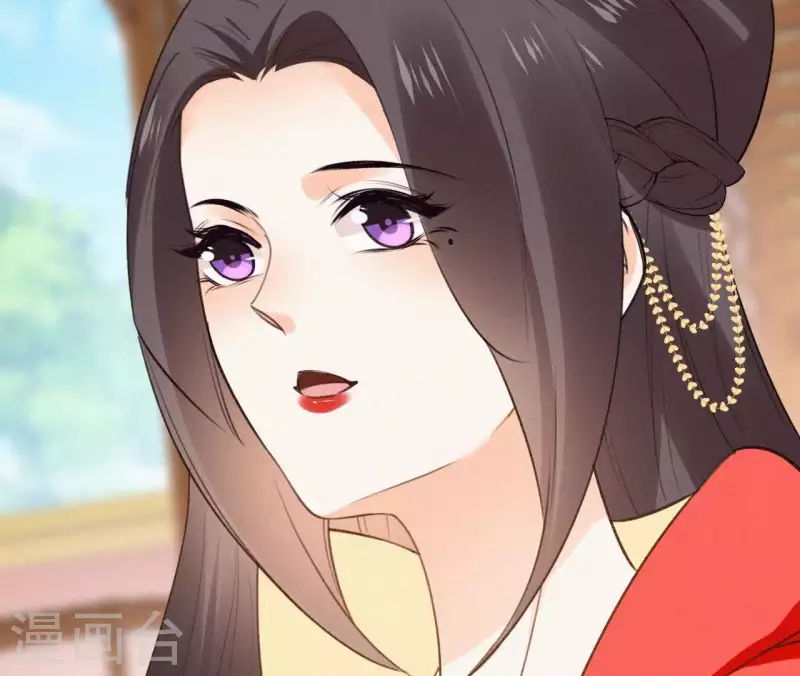 第109话 捉弄陛下？！(1/2)-第109话