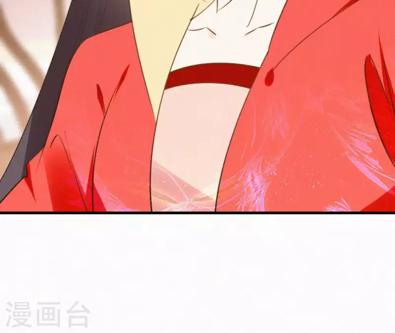 第109话 捉弄陛下？！(1/2)-第109话
