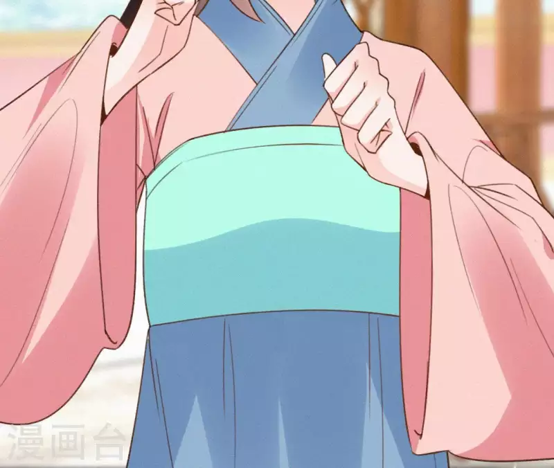 第109话 捉弄陛下？！(1/2)-第109话
