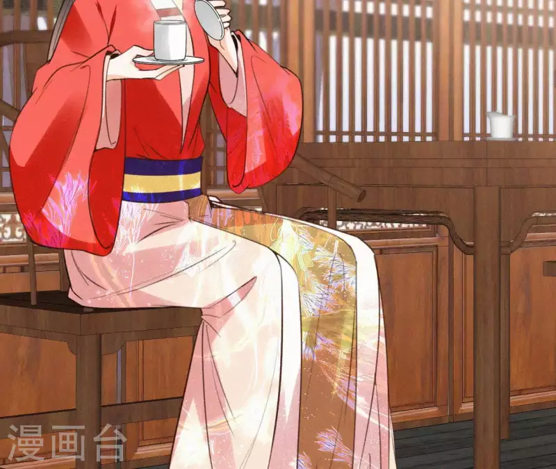 第109话 捉弄陛下？！(1/2)-第109话