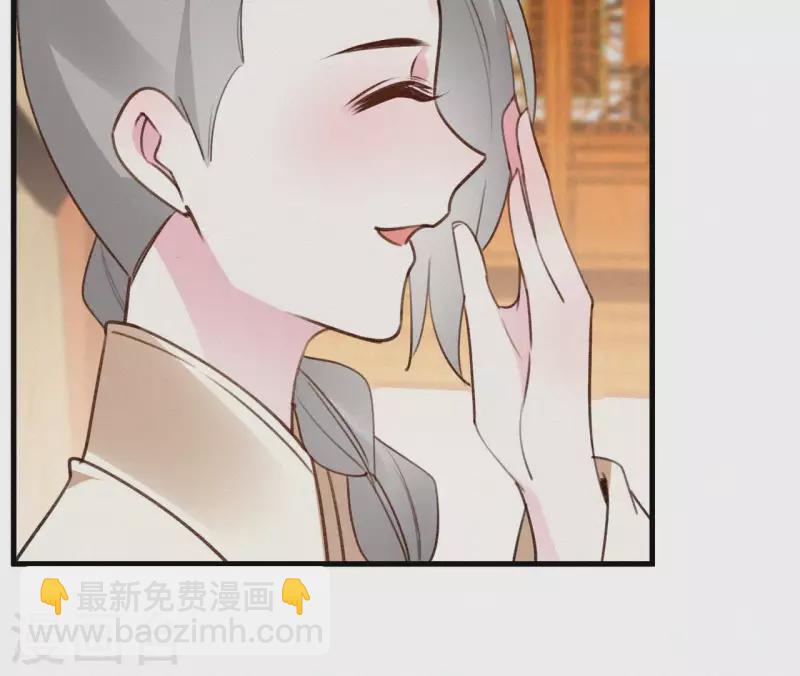 第111话 毒发(1/2)-第111话