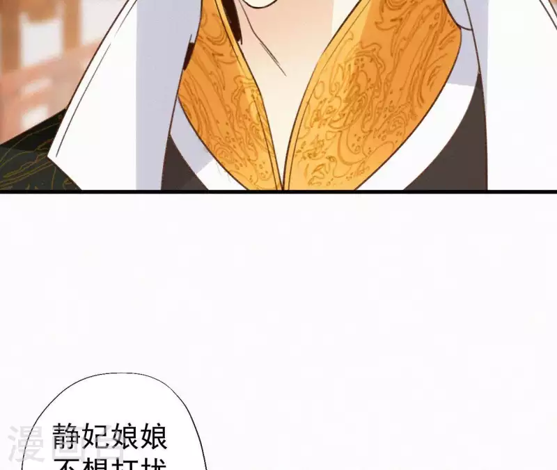 第111话 毒发(1/2)-第111话