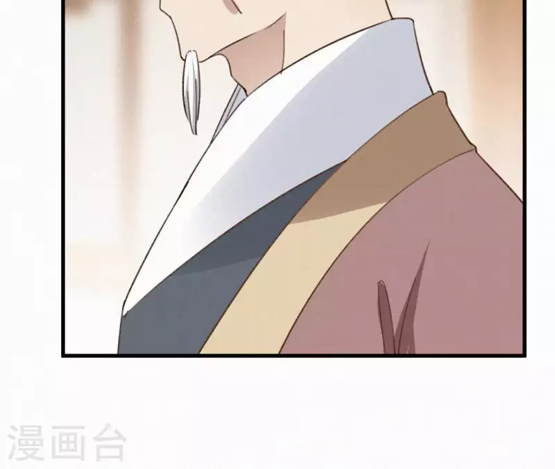 第111话 毒发(1/2)-第111话
