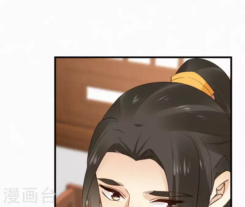 第111话 毒发(1/2)-第111话