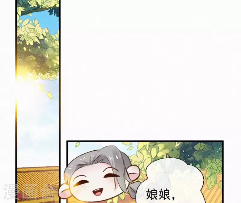 第111话 毒发(1/2)-第111话