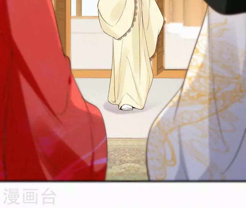 第113话 爱慕之情(1/2)-第113话
