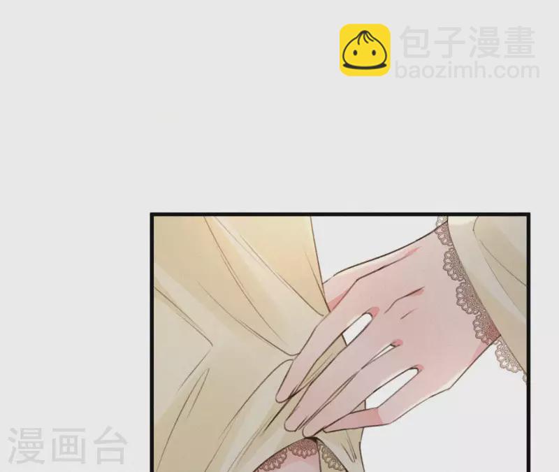 第113话 爱慕之情(1/2)-第113话