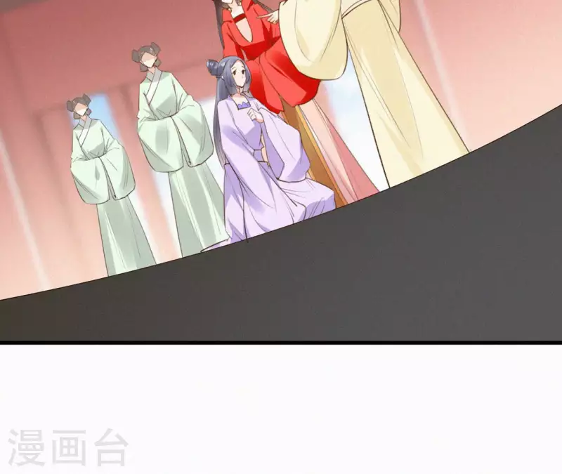 第115话 陈婕妤的下场(1/2)-第115话