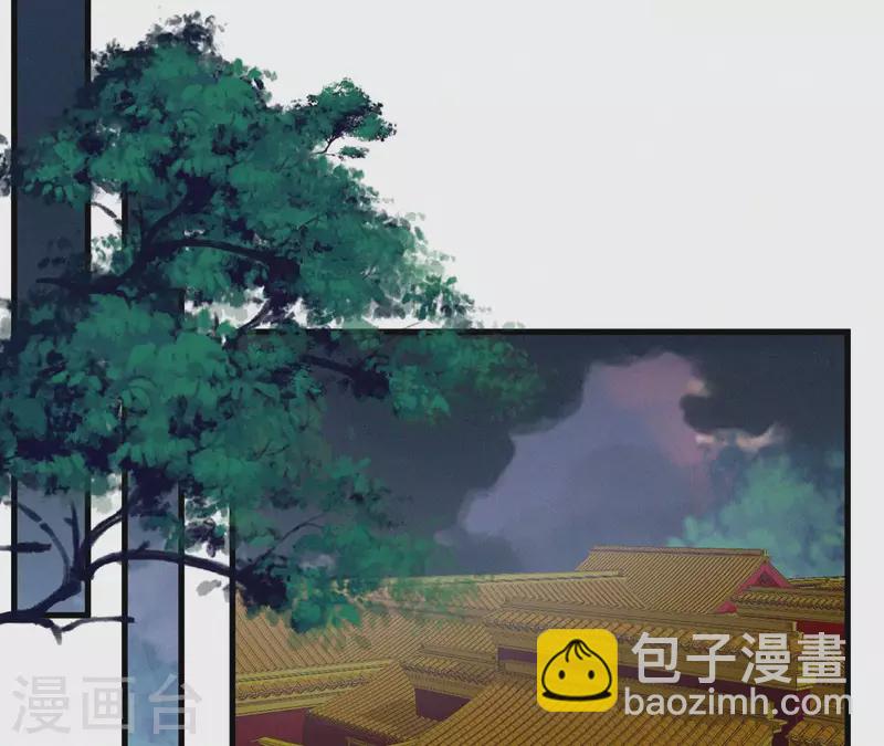第117话 常何在的秘密(1/2)-第117话