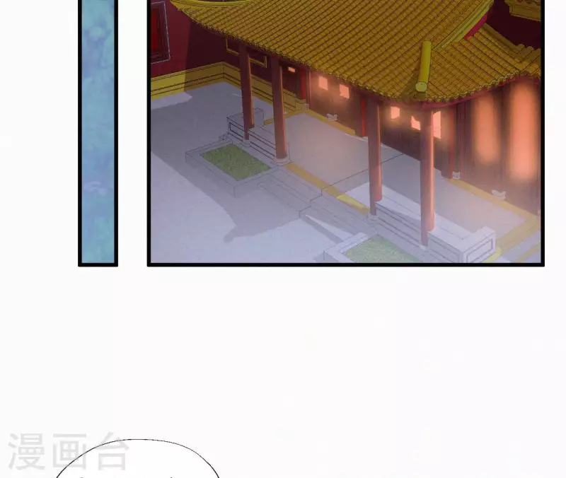 第117话 常何在的秘密(1/2)-第117话