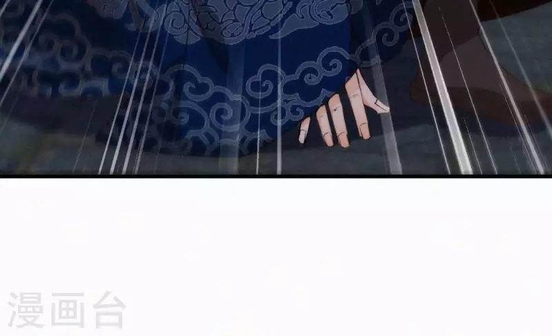 第117话 常何在的秘密(1/2)-第117话