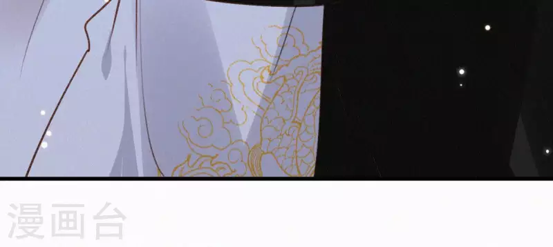 第119话 不想你失望(1/2)-第119话