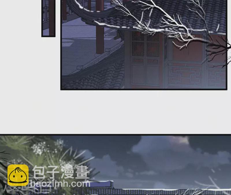 第119话 不想你失望(1/2)-第119话