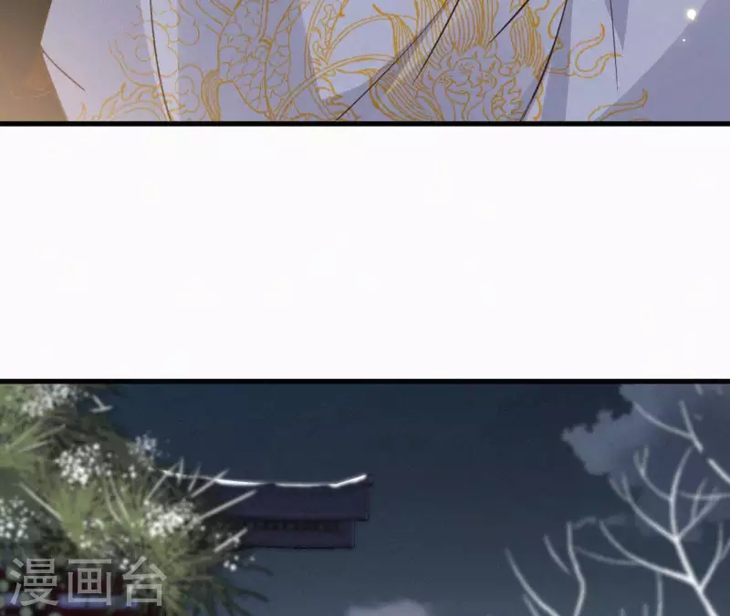 第119话 不想你失望(1/2)-第119话