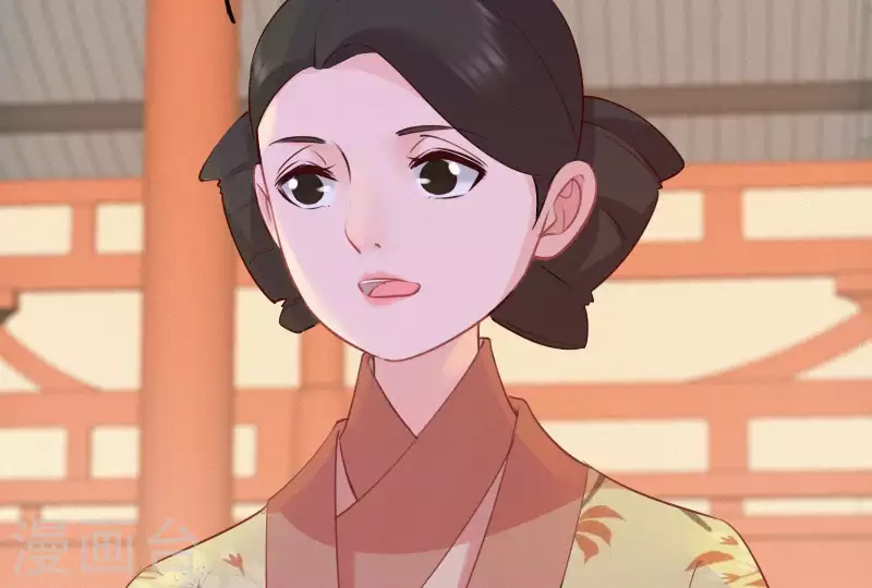第13话 有女如锦(1/3)-第13话