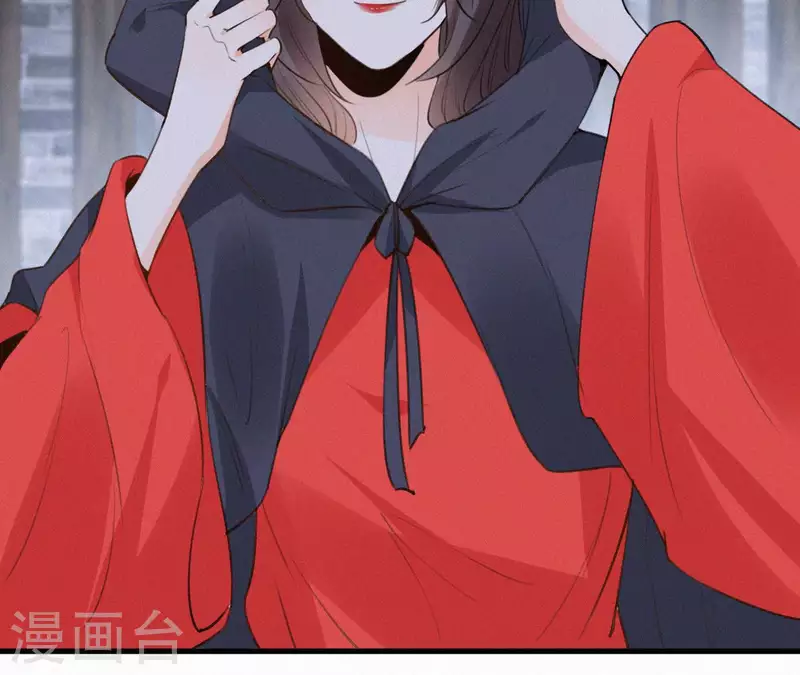 第121话 密会(1/2)-第121话