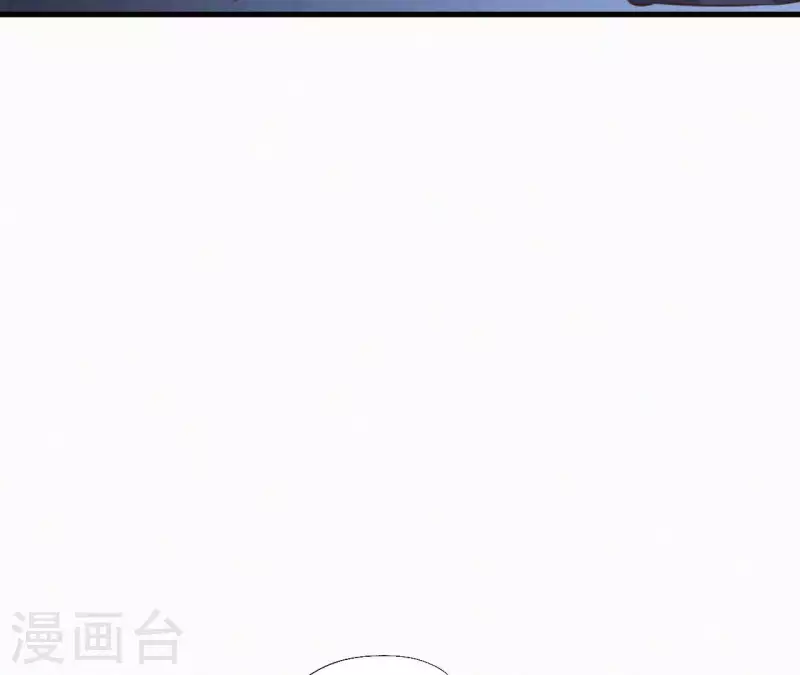 第121话 密会(1/2)-第121话